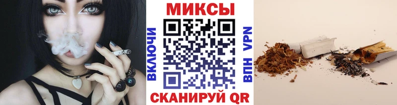 где купить наркотик Углегорск Бутират жидкий экстази