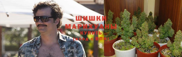 альфа пвп VHQ Абаза