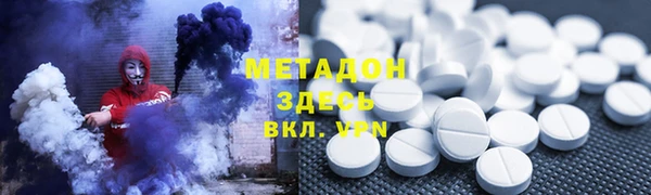амф Алексеевка