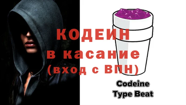 герыч Алзамай
