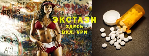 амф Алексеевка