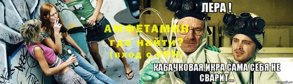 амф Алексеевка