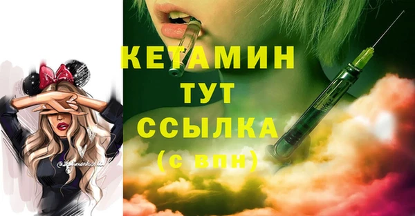 амф Алексеевка