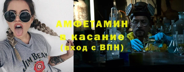 меф Алексин