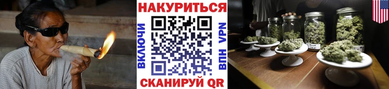 кракен онион  Углегорск  Конопля ГИДРОПОН 